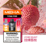 MEHA魅嗨泰坦TITAN15000口
